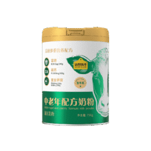 认养一头牛 低GI益生菌富硒奶粉 750g*2礼盒91.06元（需领券）