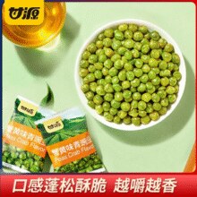 甘源牌 炒货解馋小零食￥1.65