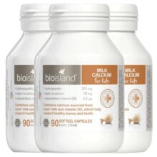 澳洲bio island 婴幼儿童宝宝液体牛乳钙维D软胶囊 补钙片90粒*3285元