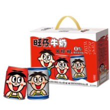 plus会员:旺仔牛奶245ml*8罐24.8元