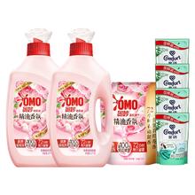 香氛洗2kg*2瓶+香氛洗1kg*1袋+送金纺柔顺剂400g*4袋券后42.9元