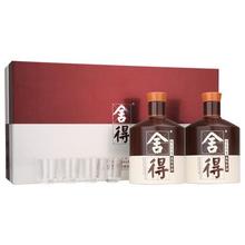 舍得 品味舍得 浓香型白酒 52度 600ml*2瓶 礼盒装670元