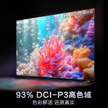 国家补贴、限地区：海尔 Haier 75H6C Pro 75英寸240Hz高刷300分区背光MiniLED智能4K超高清6+64G护眼游戏电视券后3042.4元