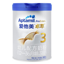 爱他美（Aptamil）卓傲3段800克（12-36月龄）新国标 幼儿配方奶粉 欧洲原装进口 1罐 【0元入会】249元