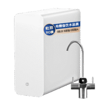 PLUS会员：京东京造 净水器家用净水机 灵犀1000GPro2.0返后1104.72元（晒单反10元京豆）