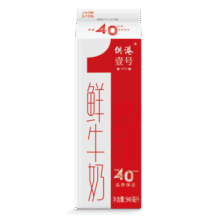 晨光 供港壹号鲜牛奶946ml*1盒 定期购巴氏杀菌低温鲜牛奶 家庭装25.8元
