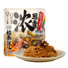 再降价、京东试用：拉面说儿速食方便面 140g/袋5.35元（需领券，需凑单,PLUS会员）