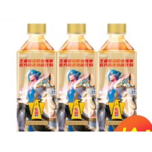东鹏特饮东鹏维生素饮料500ml*3瓶7.24元