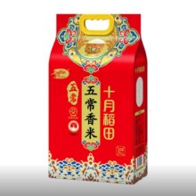 十月稻田 五常香米 5kg  2袋70元（合35元/袋）