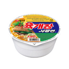 88VIP、农心韩国进口辣牛肉汤86*3碗方便面15.9元  福袋3元