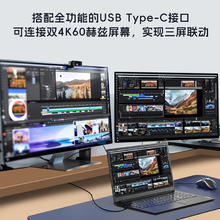 联想 Lenovo 拯救者Y7000P 2024款游戏本 酷睿i7 满血RTX4060 i7-13620H 16+512游戏核显丨X3 32G内存 1T固态丨电竞芯5199元