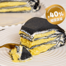榴莲西施 黑金榴莲千层蛋糕400g+榴莲千层蛋糕400g￥38.90 3.9折 比上一次爆料降低 ￥26