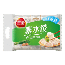 三全灌汤系列 韭菜鸡蛋口味饺子1kg约54只  多口味可选33.9元（合6.78元/件）