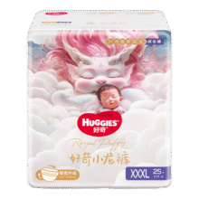 好奇（Huggies）皇家御裤拉拉裤 小龙裤【多仓直发】婴儿尿不湿 成长裤 超薄透气 XXXL25片【17kg以上】54元（需领券）