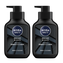 妮维雅（NIVEA）男士洗面奶保湿收缩毛孔深黑DEEP控油细致毛孔洁面双支套装39.5元