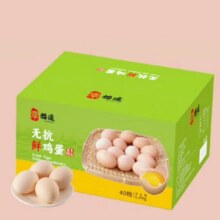 1号会员店普通年卡 送 无抗鲜鸡蛋40枚 45g+/枚 1.8kg18.9元