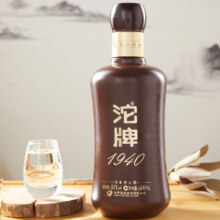 沱牌1940建厂纪念纯粮食50度白酒480ml*6瓶285.63元（需领券）
