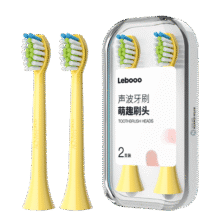 力博得（Lebooo）儿童萌趣电动牙刷头 2支装【适用YOYO电动牙刷】34.11元（需领券）