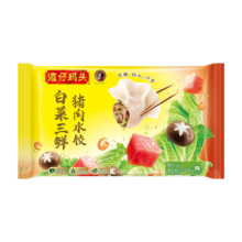 需首单、京东百亿补贴：湾仔码头 白菜三鲜猪肉水饺1320g/66只31元包邮