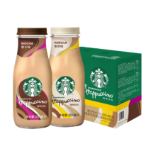 星巴克（Starbucks）星冰乐 摩卡+咖啡281ml*6 即饮咖啡饮料礼盒（新老包装随机发货）78.6元 (券后省0.9,月销2000+)