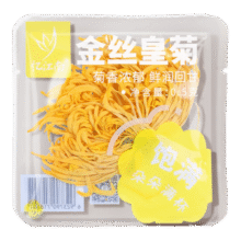 忆江南菊花茶 金丝皇菊0.5g黄菊胎菊搭金银花一朵一杯养生茶1元 京豆试用进入