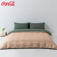 可口可乐 Coca-Cola 亲肤水洗棉床上用品四件套 1.5/1.8m床 被套200*230cm 绿色life券后49元