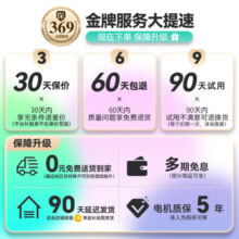乐歌【国家补贴】电动智能升降桌电脑桌站立办公学习电竞桌家用书桌E3 【新品】灰胡桃木色桌板+黑腿 【全国包安装】1.2*0.6m1979元 (券后省200)