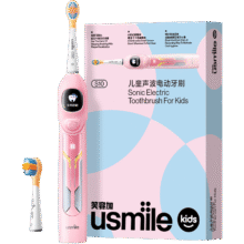 限地区、plus:usmile笑容加儿童电动牙刷 AI防蛀智慧屏 菌斑提醒 数字牙刷 S10晴空粉 3-12岁 儿童节礼物 生日礼物278.38元（需领券）