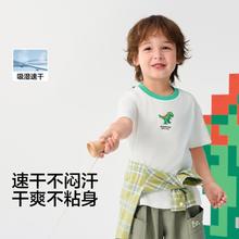 巴拉巴拉 吸湿速干纯棉儿童T恤男童短袖夏装薄款宝宝上衣2025新款童装50元