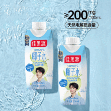 富含电解质！Goodfarmer 佳农 佳果源 泰国原装进口 NFC椰子水330mL*12瓶￥39.30 6.6折 比上一次爆料上涨 ￥2.45