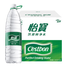怡宝1.55L官方纯净水旗舰店整箱25.9元