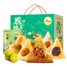 刻凡嘉兴粽子 鲜肉粽 100g*2枚6.08元