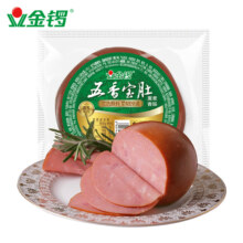 再降价/需首单：金锣 火腿肠五香宝肚290g/支 开袋即食6.54元包邮（需领劵+入店铺会员）