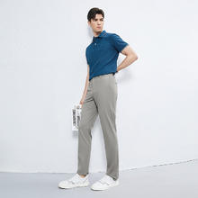 柒牌 POLO*2件+休闲裤*1件+圆领短袖*1件 4件组合套装275元