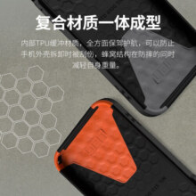 UAG  适用苹果iPhone14Pro手机壳防摔保护壳经典款超薄保护套时尚款 【经典款】尊贵系列黑色239元