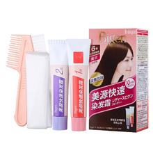 美源 快速染发霜 #7自然棕黑色 1盒18.8元