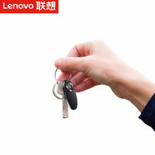 ThinkPad 联想(Lenovo)录音笔C2 32G 智能录音器 一推录音 专业高清降噪 学习培训商务会议专用78元