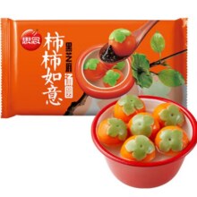 20点: 思念 汤圆组合大促销 选4件4.98元/件（需买4件。共19.92元）