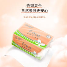 绿林 工具 汽修工具套装 46件套券后21.3元