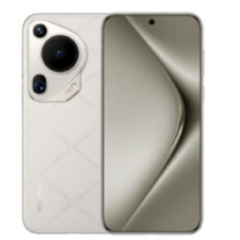 20点：HUAWEI/华为 Pura 70 Ultra 手机星芒白 12GB+512GB6643.01元（需领券）