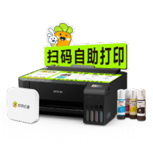 plus会员：爱普生（EPSON）彩色墨仓式L1218爱萝卜打印套装一机两用自助打印A4彩色照片作业证件照839.1元＋晒返50元E卡（需领券）