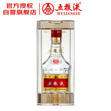 五粮液 WULIANGYE 普五 第八代 52%vol 浓香型白酒 100ml 单瓶装券后176.71元