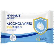 海氏海诺75%酒精湿巾小包10片*2包0.62元（合0.31元/件）