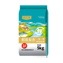 88会员：稻花秦 东北大米 5斤6.69元+淘金币4.15元