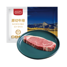 农夫好牛【5件更划算】高端进口谷饲原切牛排和牛雪花厚切牛排 牛肉生鲜 【进口谷饲】安格斯西冷180g/片49元