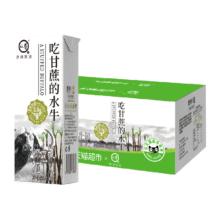 88会员：认养 甘蔗水牛 4.0蛋白质 纯牛奶 200ml×24盒合2.67元/盒，63.89元+4.49元淘金币
