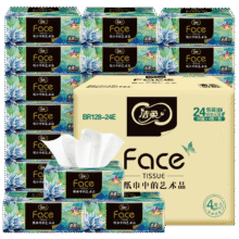 需凑单：洁柔抽纸 艺术油画Face4层80抽*24包 可湿水面巾纸 亲肤细腻整箱40元（需领券）