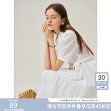 范思蓝恩 法式通勤甜美气质娃娃白色连衣裙女 夏季2024衬衫裙子 白色 S99.5元