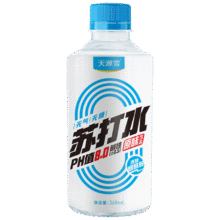 天源雪 原味无气苏打水 添加烟酰胺 0糖0卡0脂饮料368ml*1瓶1.69元包邮
