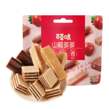 百草味 山楂多多 800g*1袋13.9元（需领券）